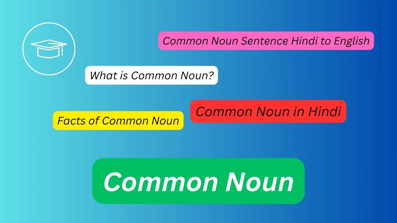 Common Noun in Hindi