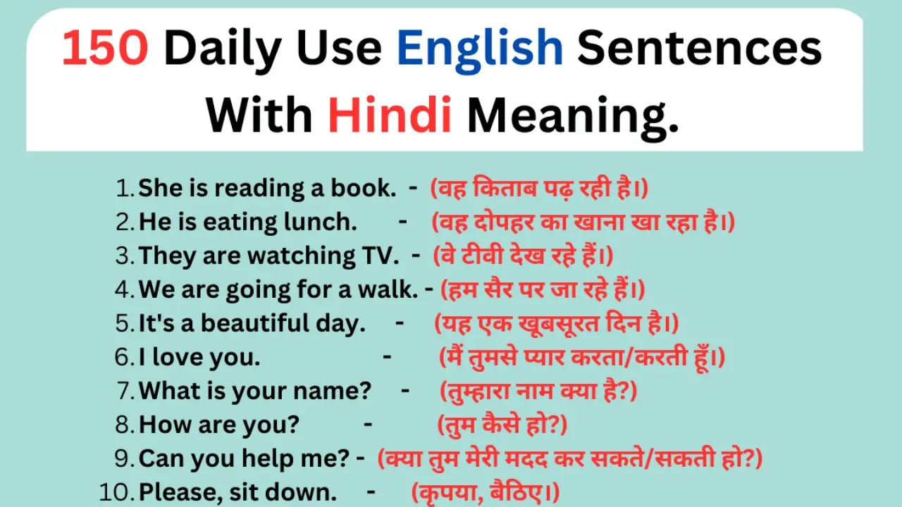 100 Daily Uses Sentences And Words In Hindi